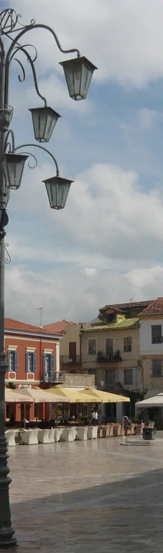 Nafplion